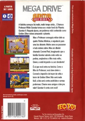 Gunstar Heroes (Europe) box cover back